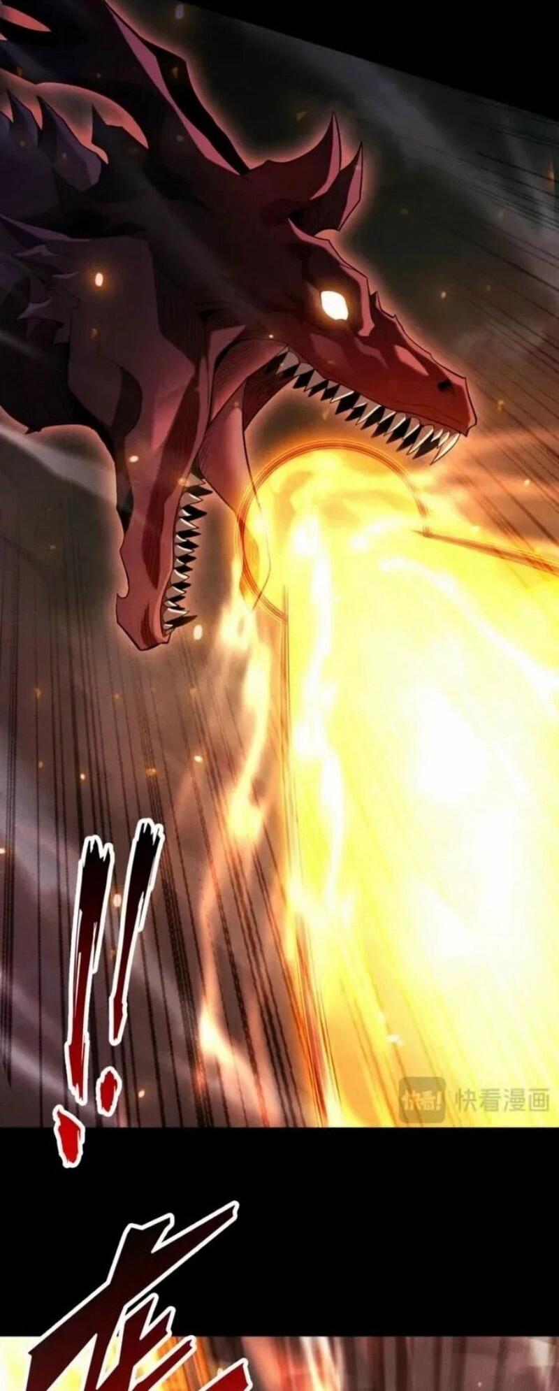 Манга Онлайн-игра: Я переродился спустя миллион лет, чтобы стать богом. - Глава 50 Страница 9