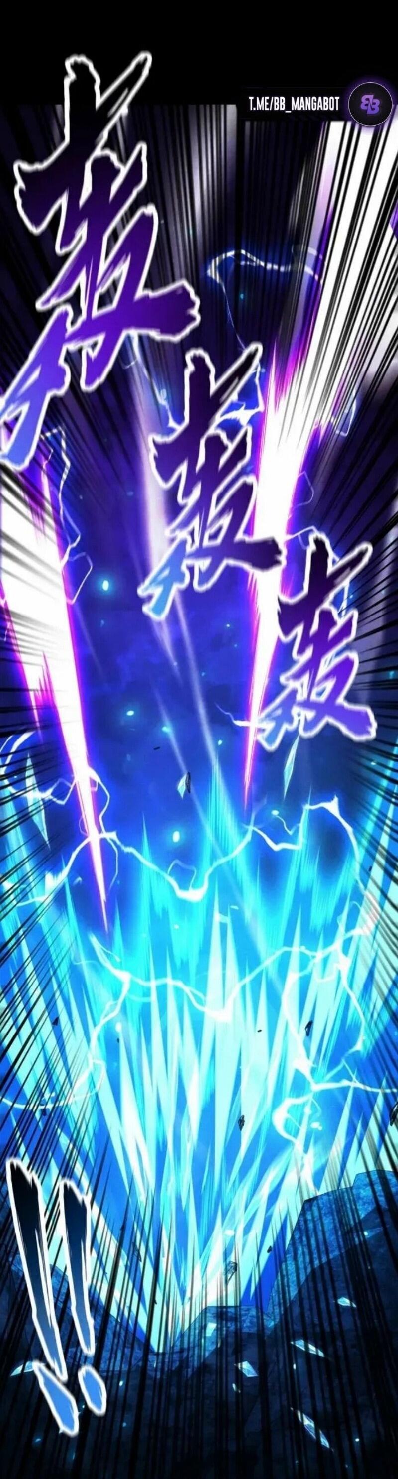 Манга Онлайн-игра: Я переродился спустя миллион лет, чтобы стать богом. - Глава 50 Страница 34