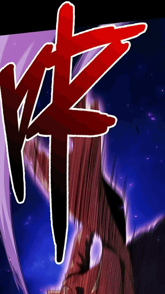 Манга Онлайн-игра: Я переродился спустя миллион лет, чтобы стать богом. - Глава 48 Страница 15