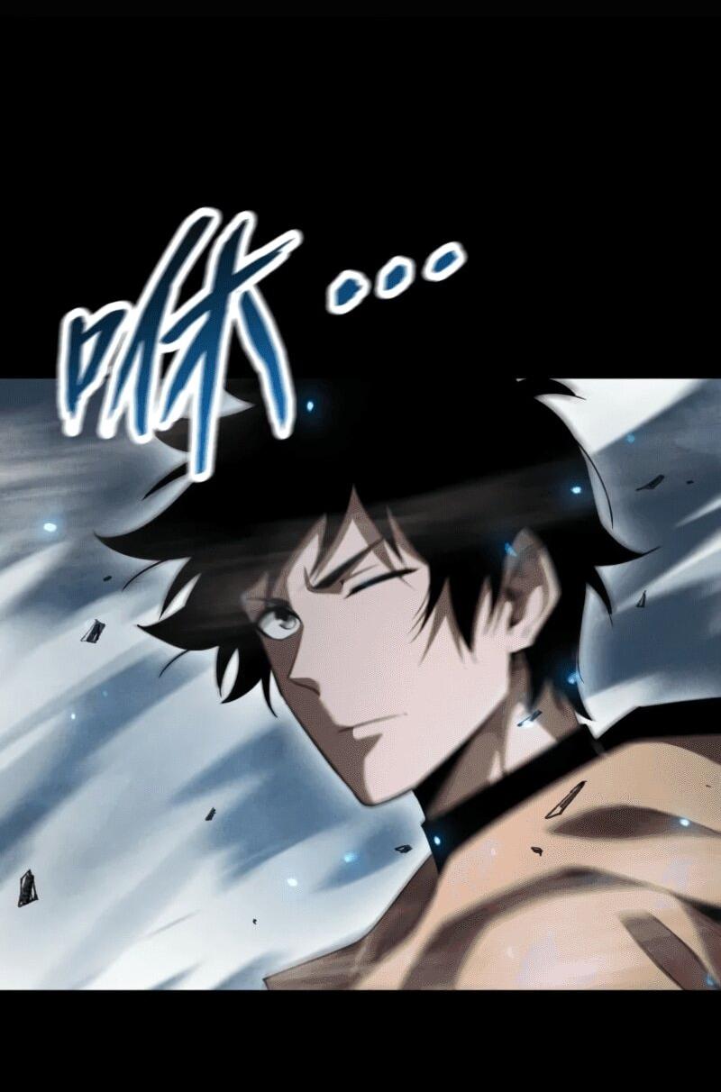 Манга Онлайн-игра: Я переродился спустя миллион лет, чтобы стать богом. - Глава 47 Страница 9