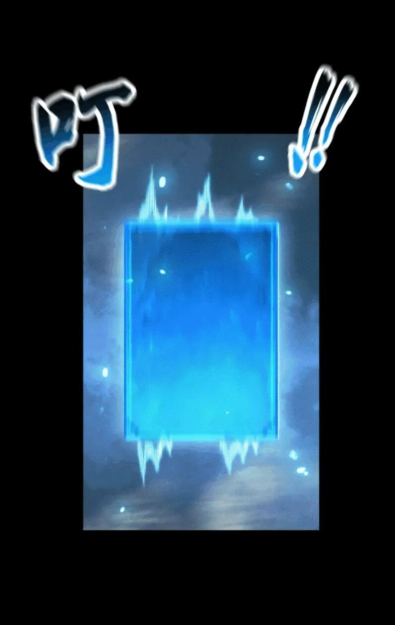 Манга Онлайн-игра: Я переродился спустя миллион лет, чтобы стать богом. - Глава 47 Страница 4