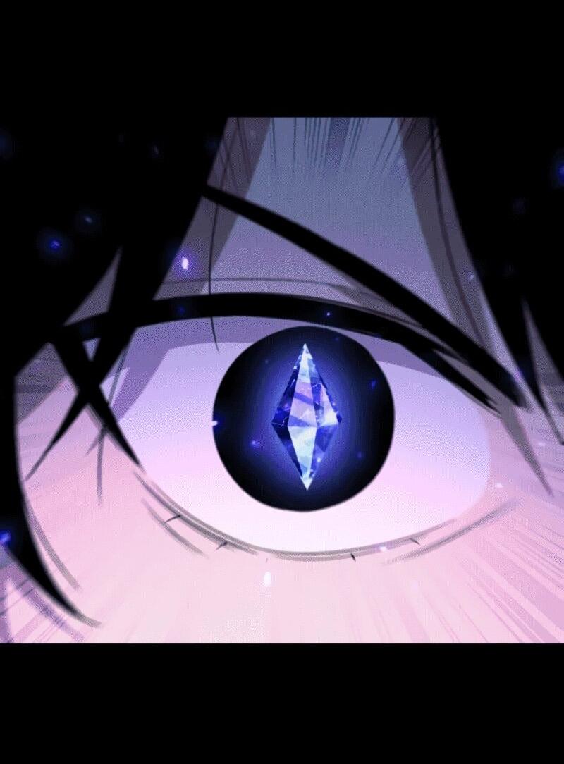 Манга Онлайн-игра: Я переродился спустя миллион лет, чтобы стать богом. - Глава 47 Страница 35