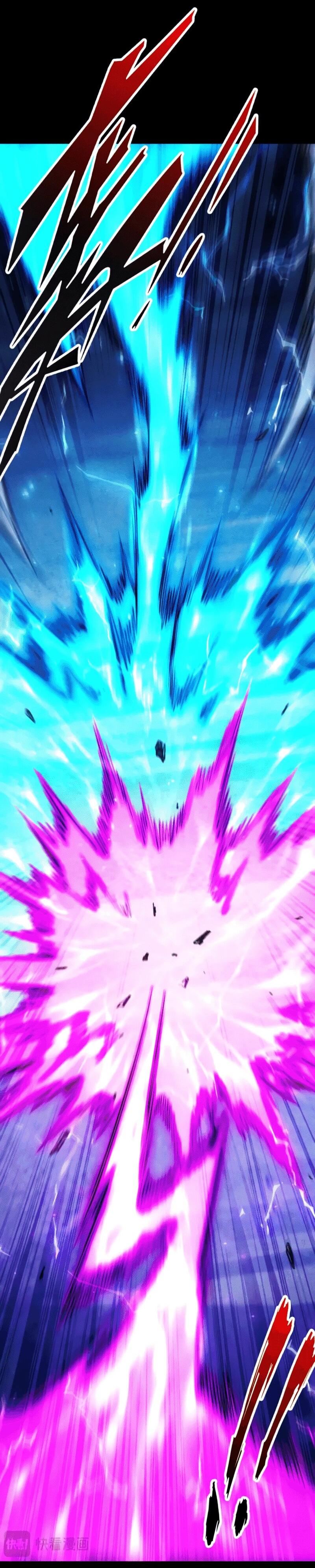 Манга Онлайн-игра: Я переродился спустя миллион лет, чтобы стать богом. - Глава 47 Страница 57