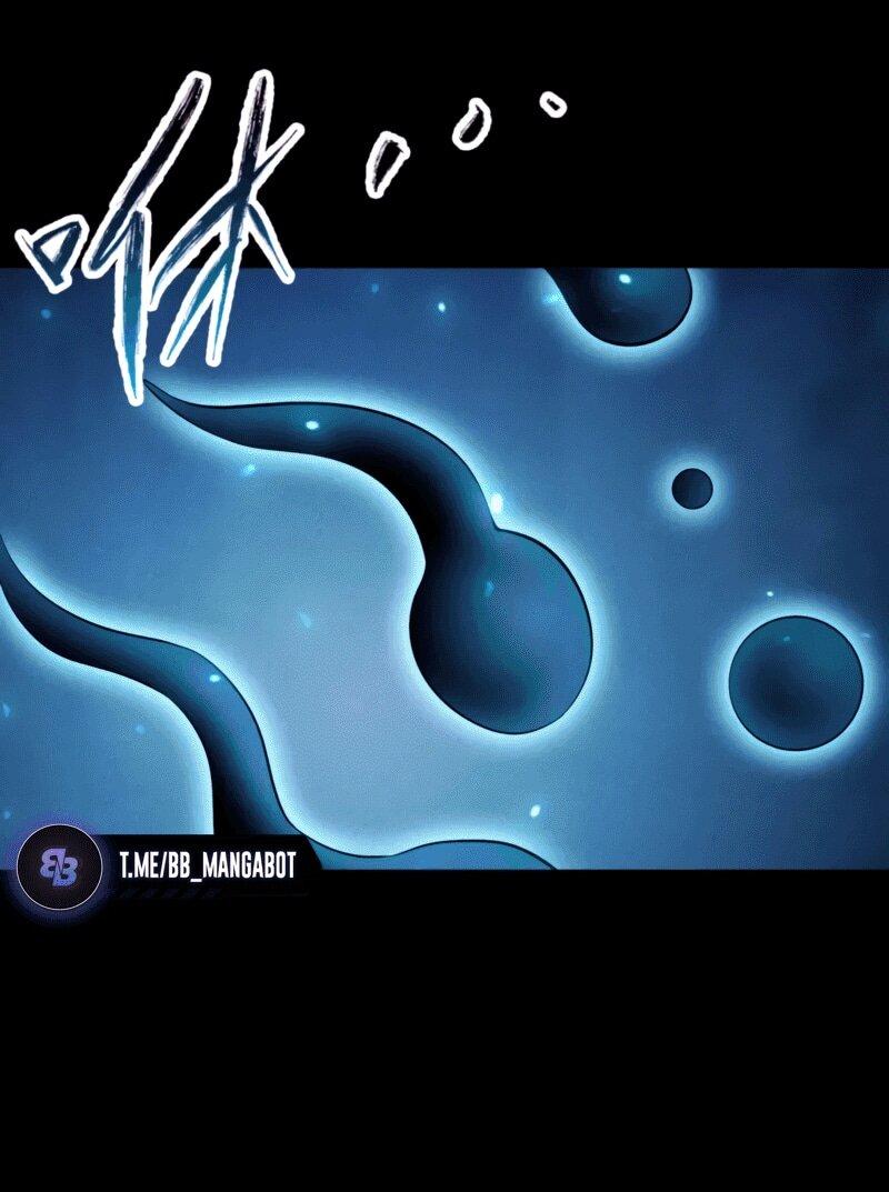 Манга Онлайн-игра: Я переродился спустя миллион лет, чтобы стать богом. - Глава 47 Страница 46