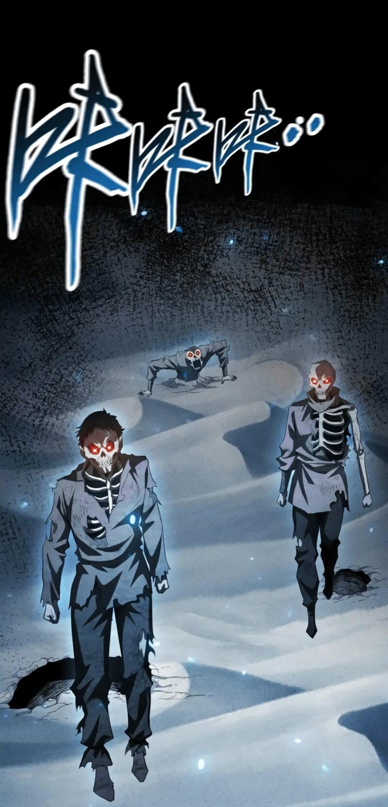 Манга Онлайн-игра: Я переродился спустя миллион лет, чтобы стать богом. - Глава 47 Страница 12