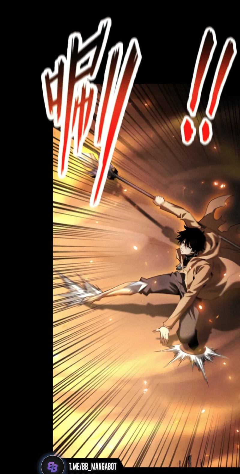 Манга Онлайн-игра: Я переродился спустя миллион лет, чтобы стать богом. - Глава 47 Страница 23