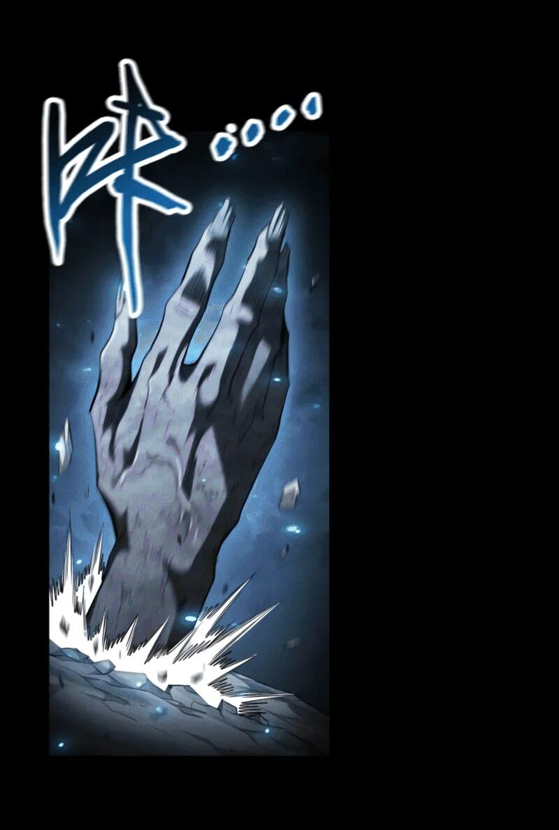 Манга Онлайн-игра: Я переродился спустя миллион лет, чтобы стать богом. - Глава 47 Страница 11