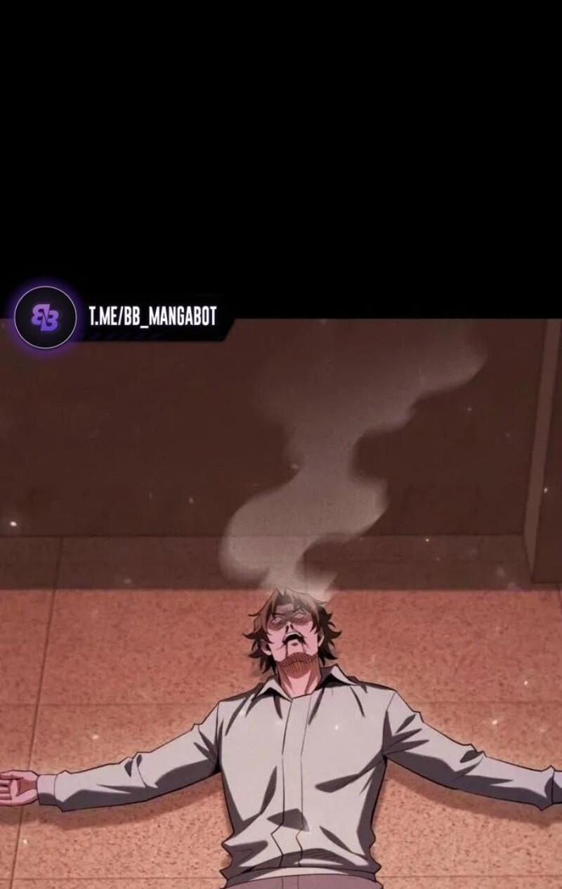 Манга Онлайн-игра: Я переродился спустя миллион лет, чтобы стать богом. - Глава 46 Страница 24