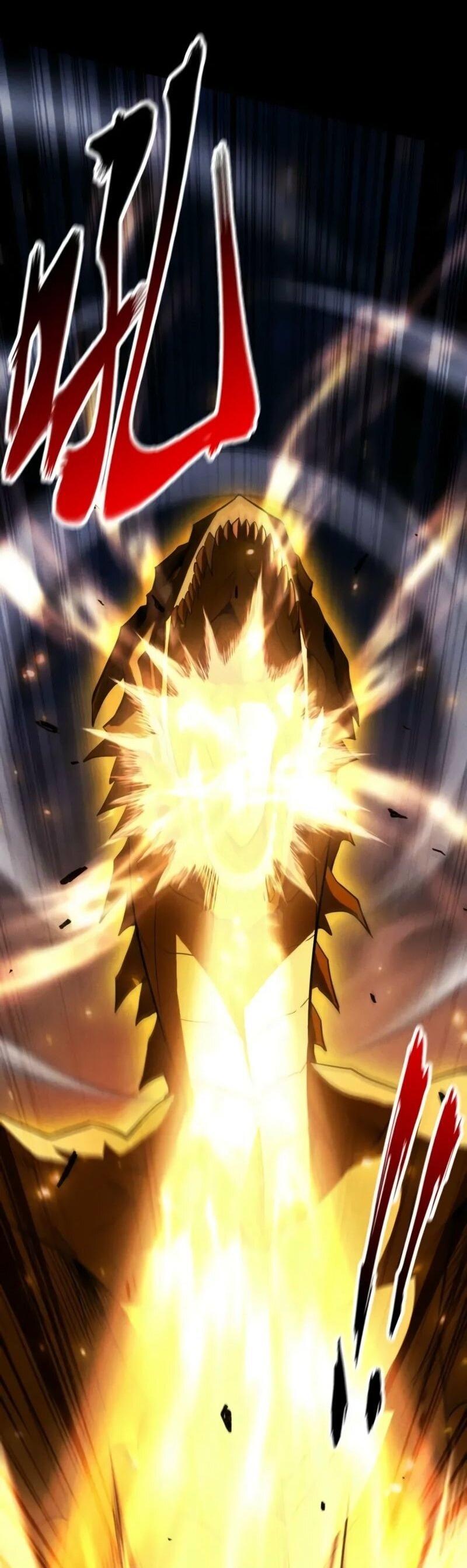 Манга Онлайн-игра: Я переродился спустя миллион лет, чтобы стать богом. - Глава 45 Страница 2