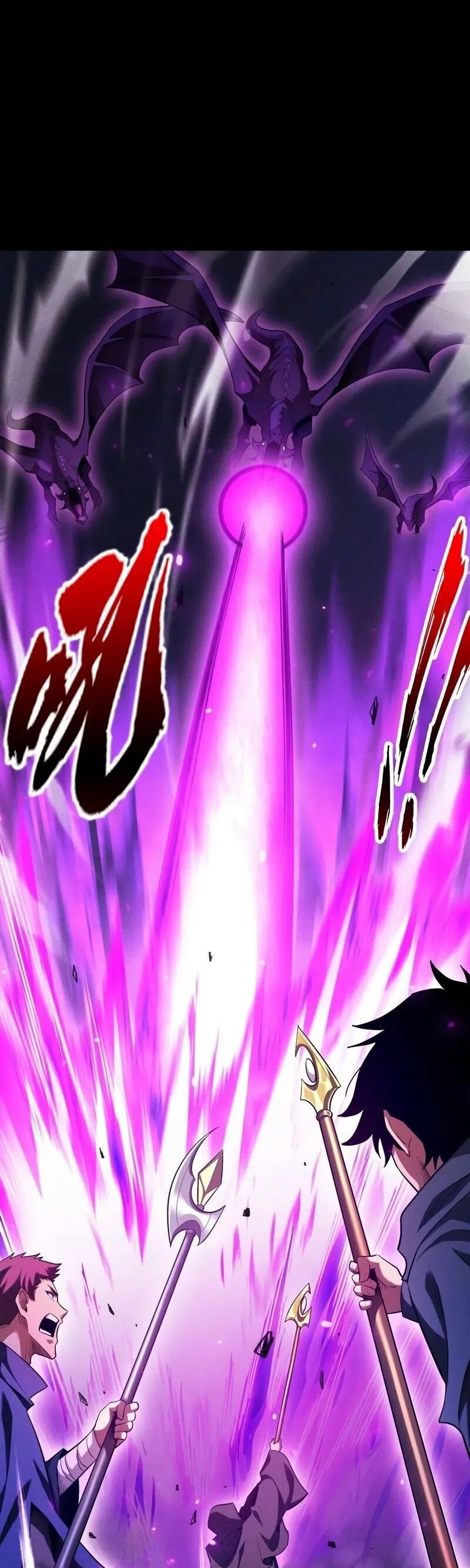 Манга Онлайн-игра: Я переродился спустя миллион лет, чтобы стать богом. - Глава 44 Страница 27