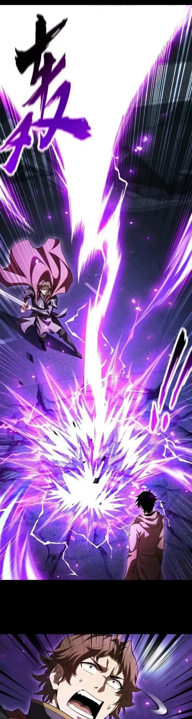 Манга Онлайн-игра: Я переродился спустя миллион лет, чтобы стать богом. - Глава 43 Страница 32