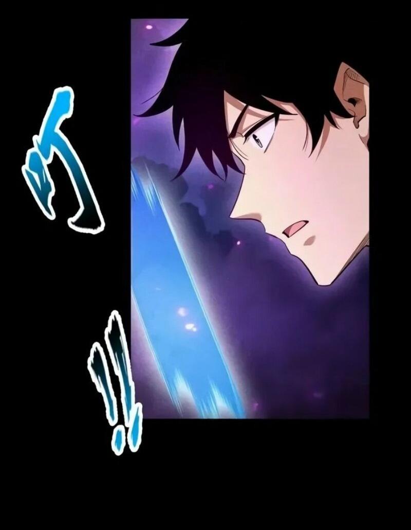 Манга Онлайн-игра: Я переродился спустя миллион лет, чтобы стать богом. - Глава 43 Страница 23