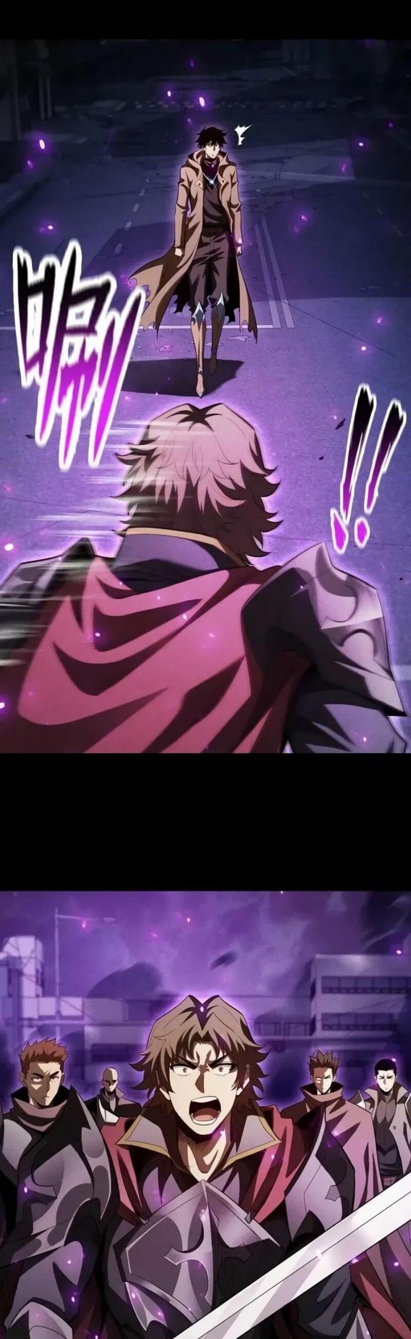 Манга Онлайн-игра: Я переродился спустя миллион лет, чтобы стать богом. - Глава 43 Страница 28