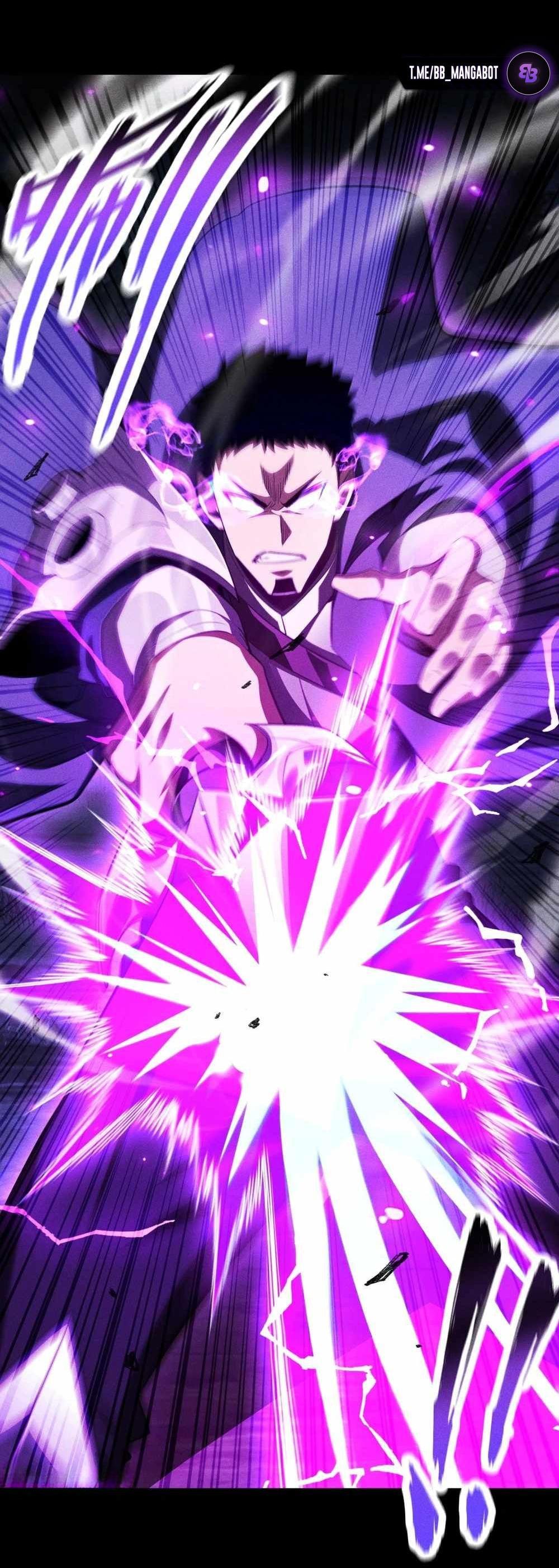 Манга Онлайн-игра: Я переродился спустя миллион лет, чтобы стать богом. - Глава 42 Страница 40