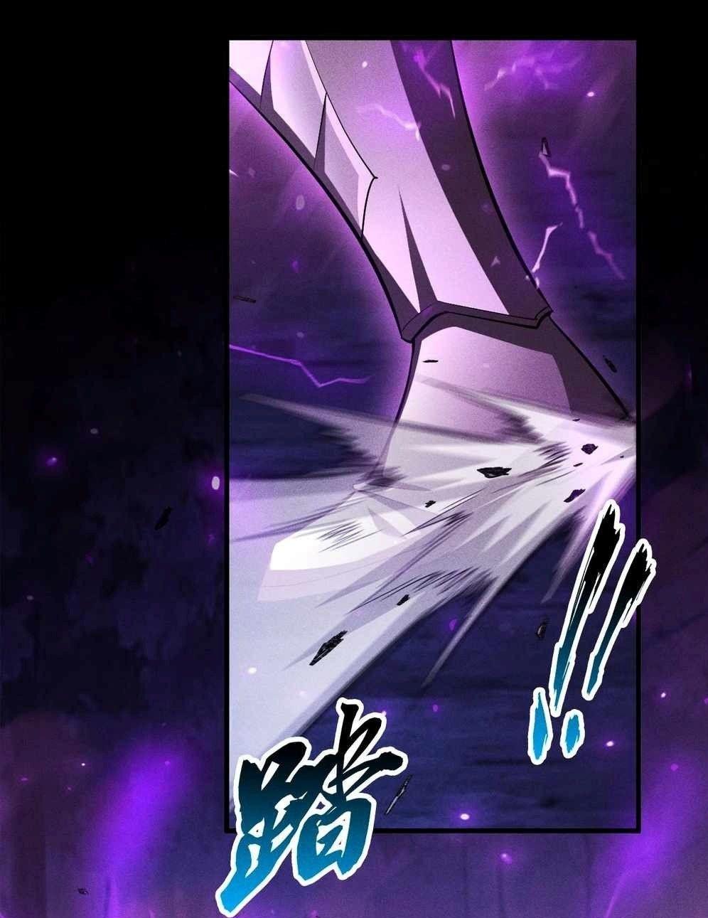 Манга Онлайн-игра: Я переродился спустя миллион лет, чтобы стать богом. - Глава 42 Страница 52