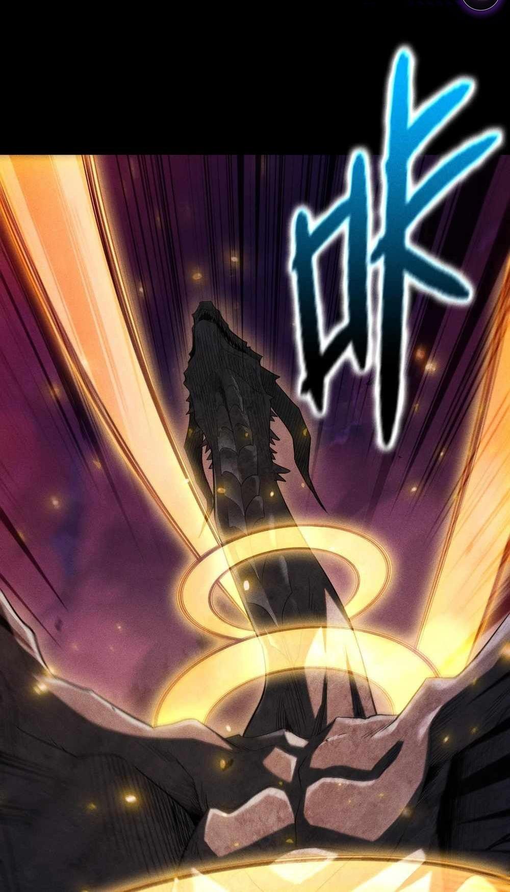 Манга Онлайн-игра: Я переродился спустя миллион лет, чтобы стать богом. - Глава 42 Страница 27