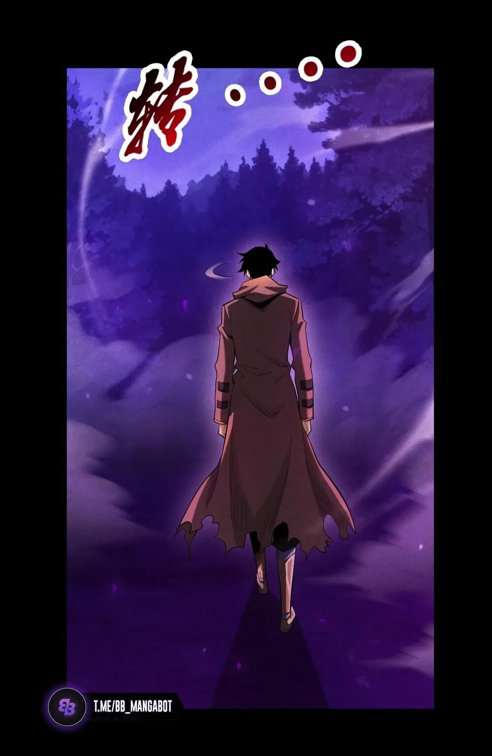 Манга Онлайн-игра: Я переродился спустя миллион лет, чтобы стать богом. - Глава 41 Страница 18