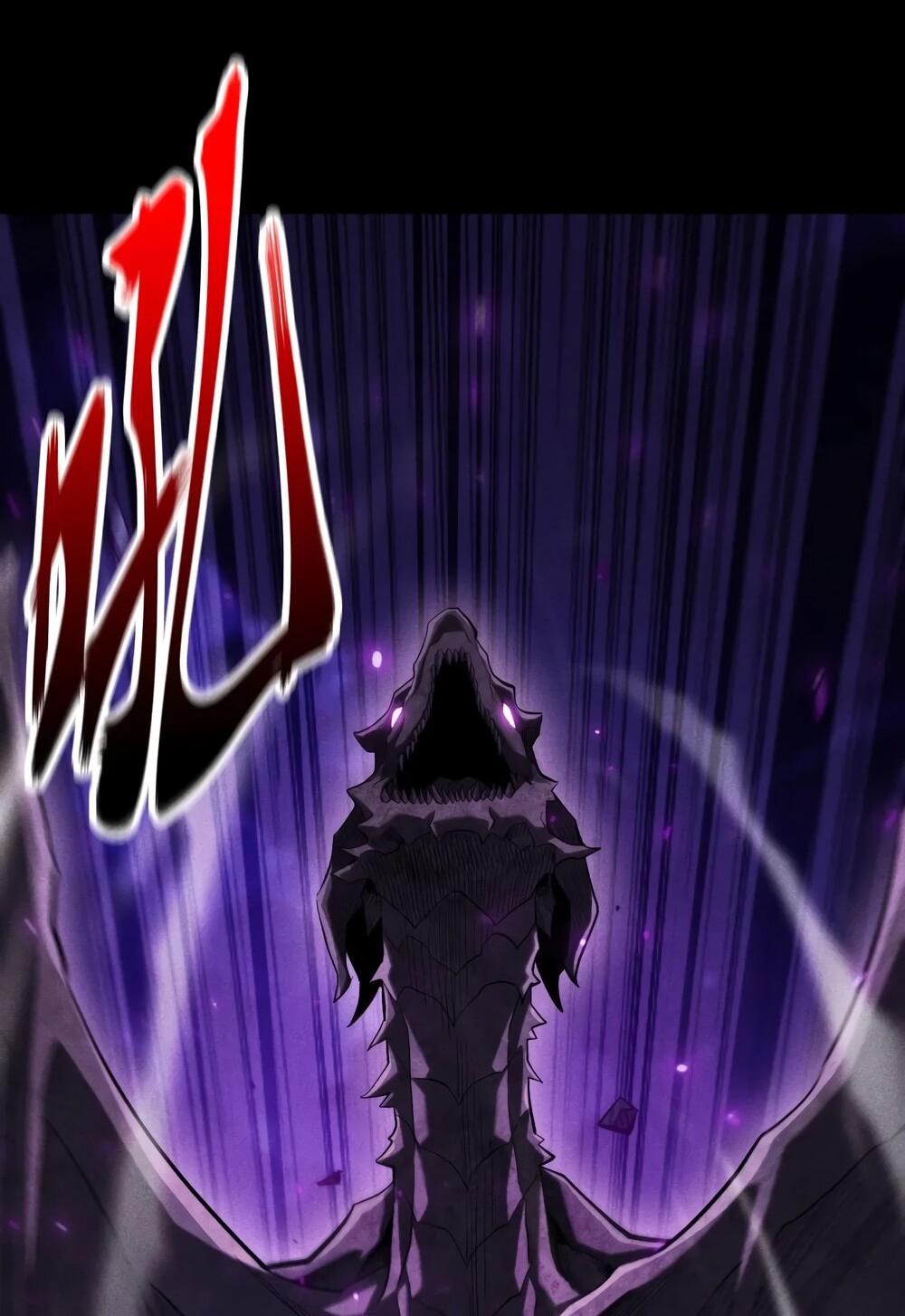 Манга Онлайн-игра: Я переродился спустя миллион лет, чтобы стать богом. - Глава 41 Страница 22