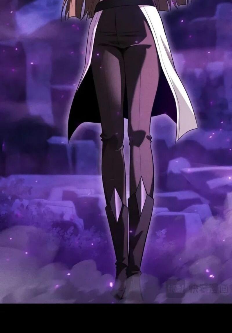 Манга Онлайн-игра: Я переродился спустя миллион лет, чтобы стать богом. - Глава 40 Страница 22