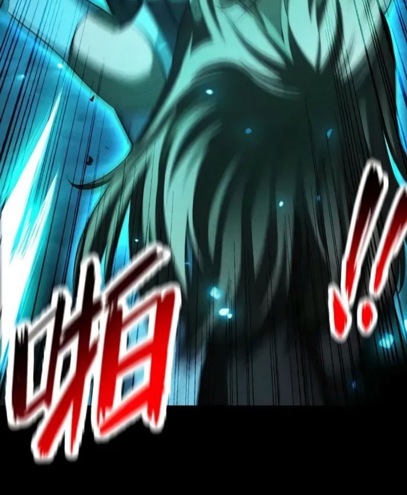 Манга Онлайн-игра: Я переродился спустя миллион лет, чтобы стать богом. - Глава 40 Страница 45