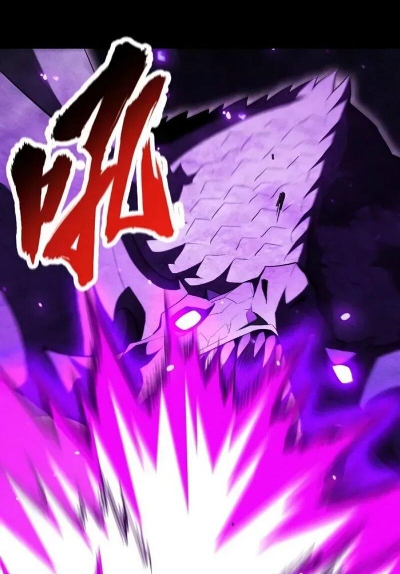 Манга Онлайн-игра: Я переродился спустя миллион лет, чтобы стать богом. - Глава 39 Страница 13