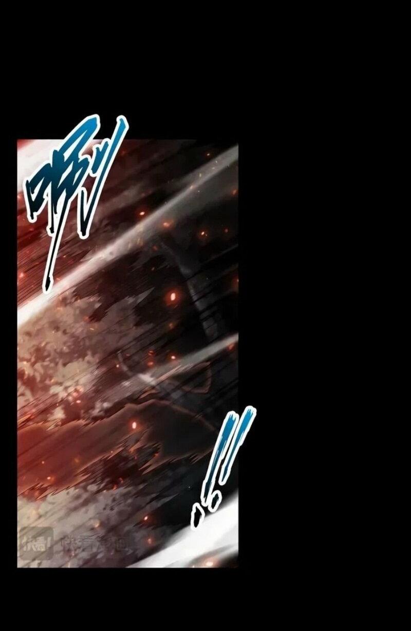 Манга Онлайн-игра: Я переродился спустя миллион лет, чтобы стать богом. - Глава 39 Страница 27