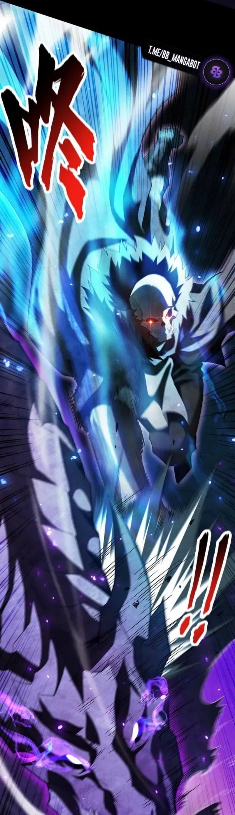 Манга Онлайн-игра: Я переродился спустя миллион лет, чтобы стать богом. - Глава 39 Страница 15