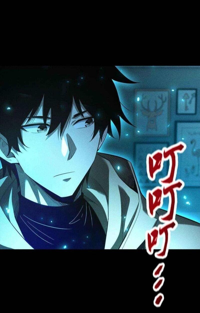 Манга Онлайн-игра: Я переродился спустя миллион лет, чтобы стать богом. - Глава 38 Страница 7