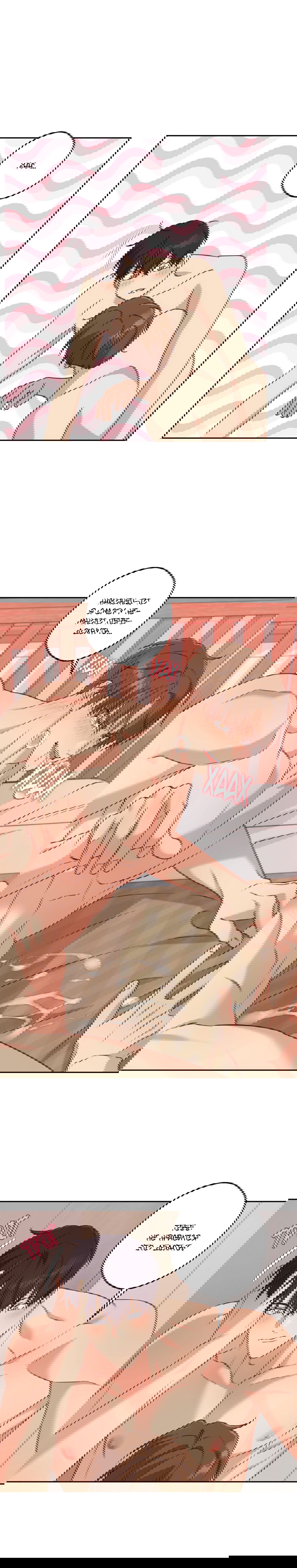 Манга Защитить твою невинность - Глава 36 Страница 8