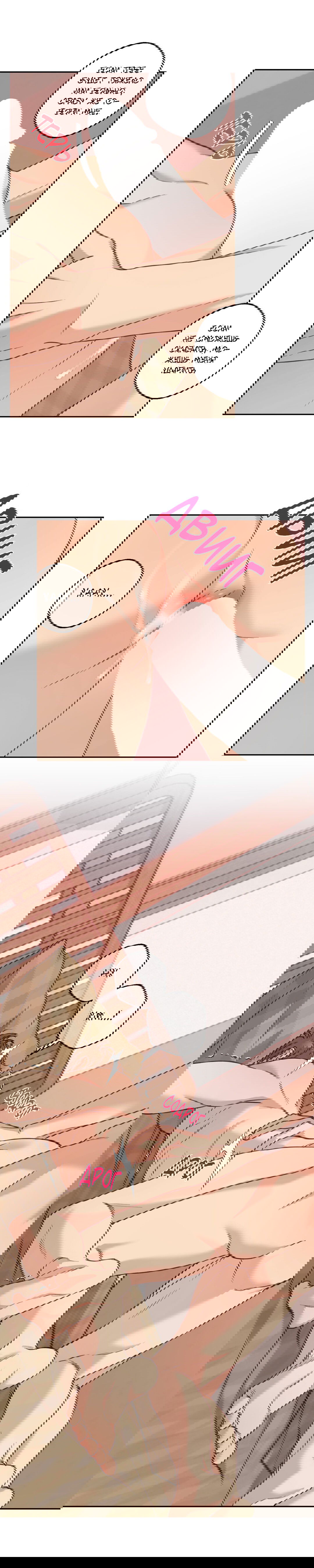 Манга Защитить твою невинность - Глава 36 Страница 2