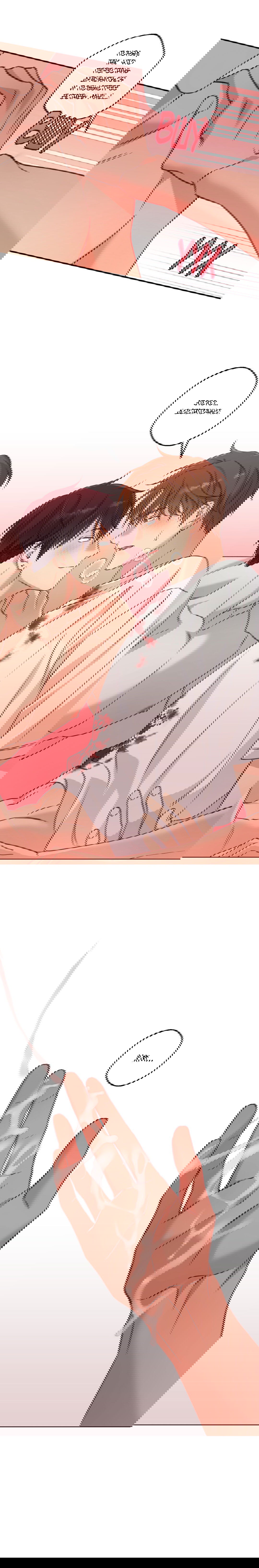 Манга Защитить твою невинность - Глава 35 Страница 15