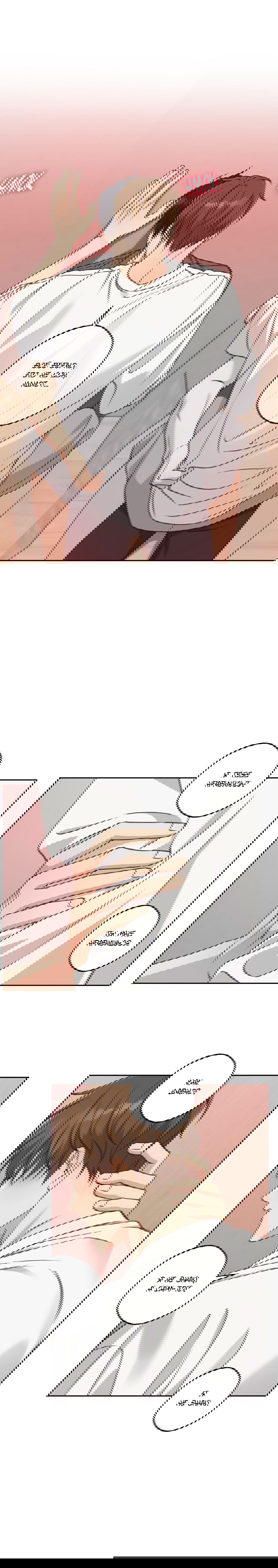 Манга Защитить твою невинность - Глава 34 Страница 10