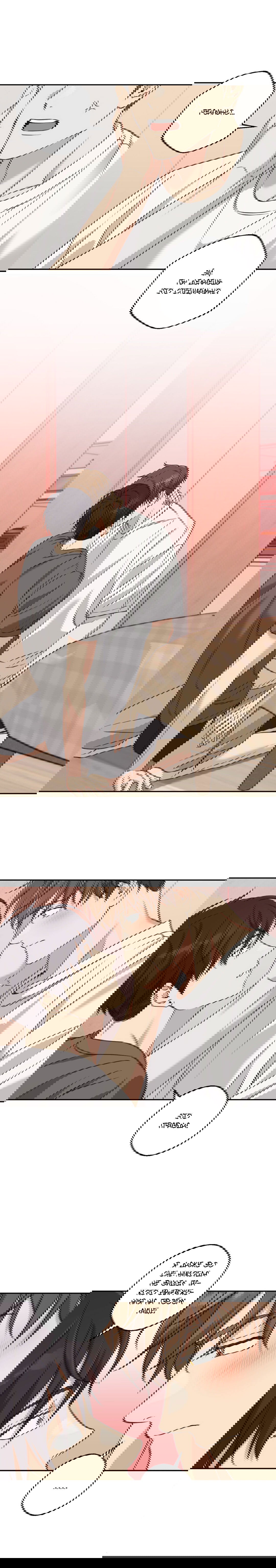 Манга Защитить твою невинность - Глава 34 Страница 9