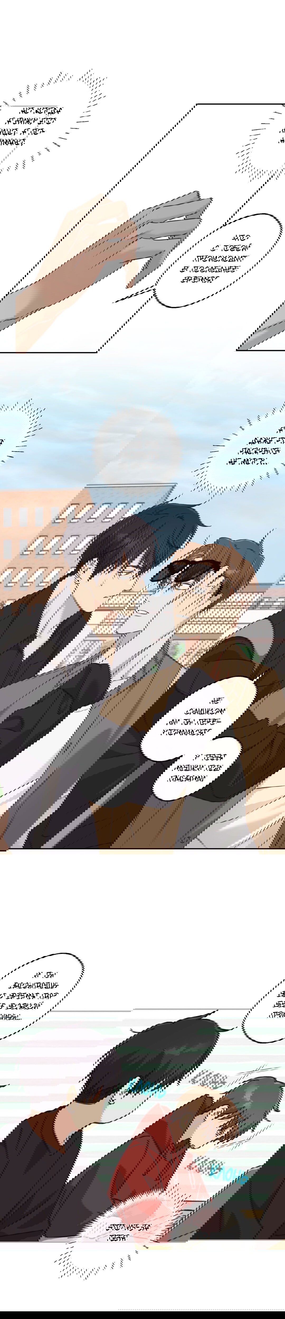 Манга Защитить твою невинность - Глава 32 Страница 8