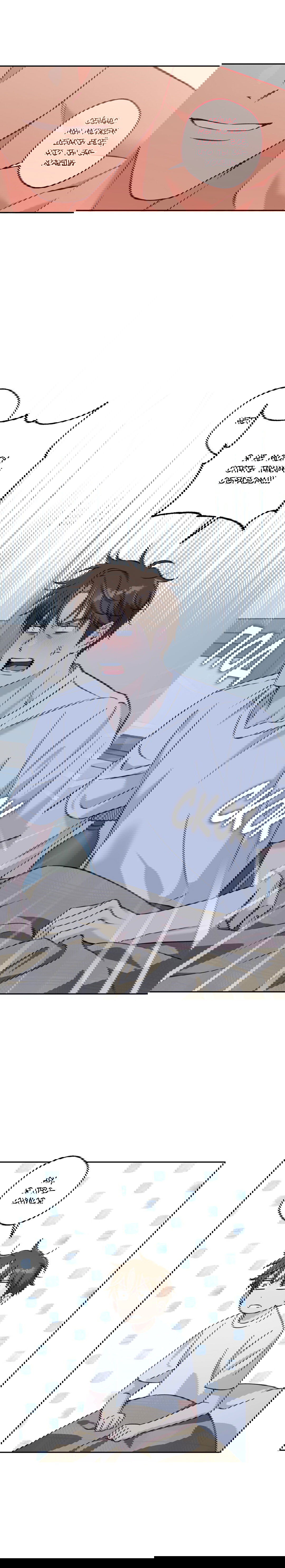 Манга Защитить твою невинность - Глава 32 Страница 4