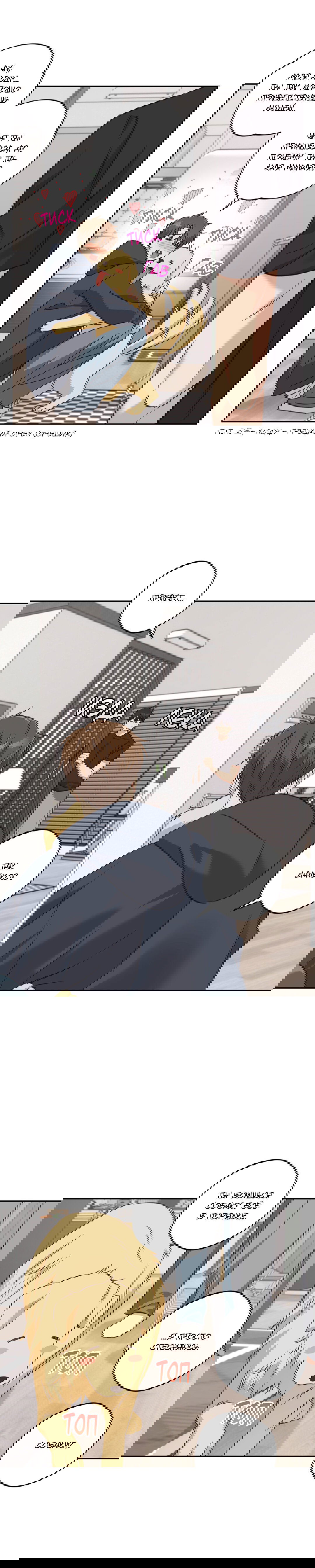 Манга Защитить твою невинность - Глава 31 Страница 6