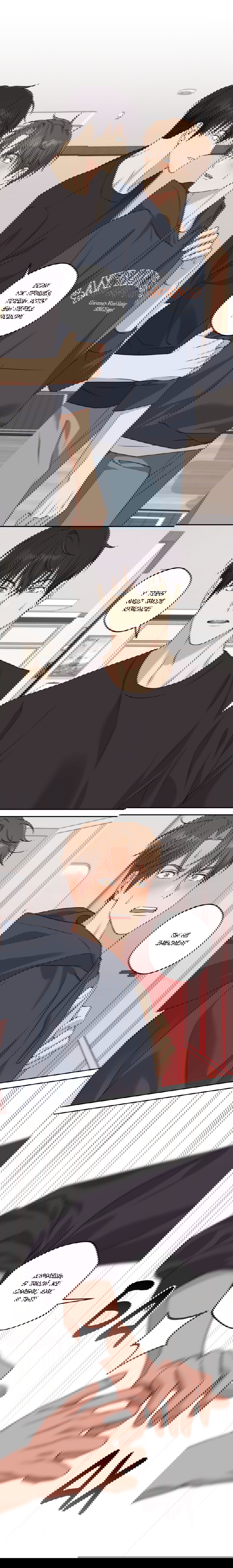 Манга Защитить твою невинность - Глава 31 Страница 19