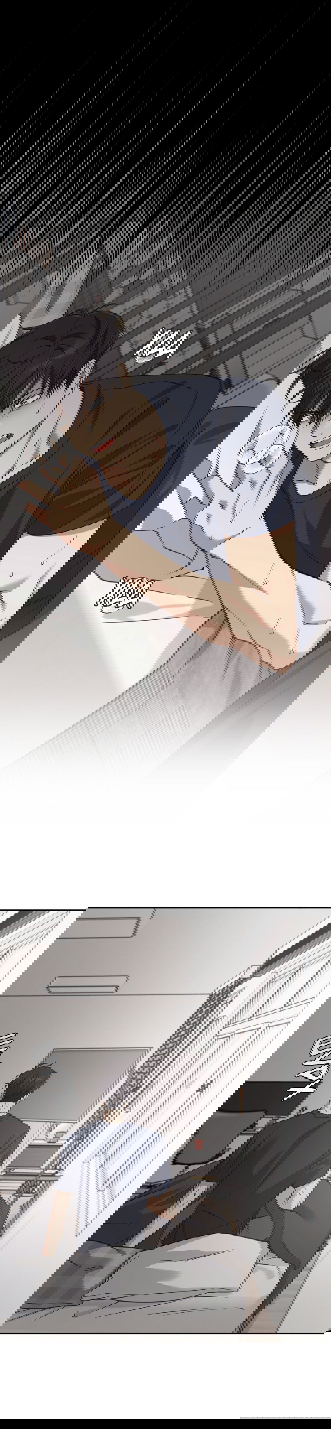 Манга Защитить твою невинность - Глава 31 Страница 3