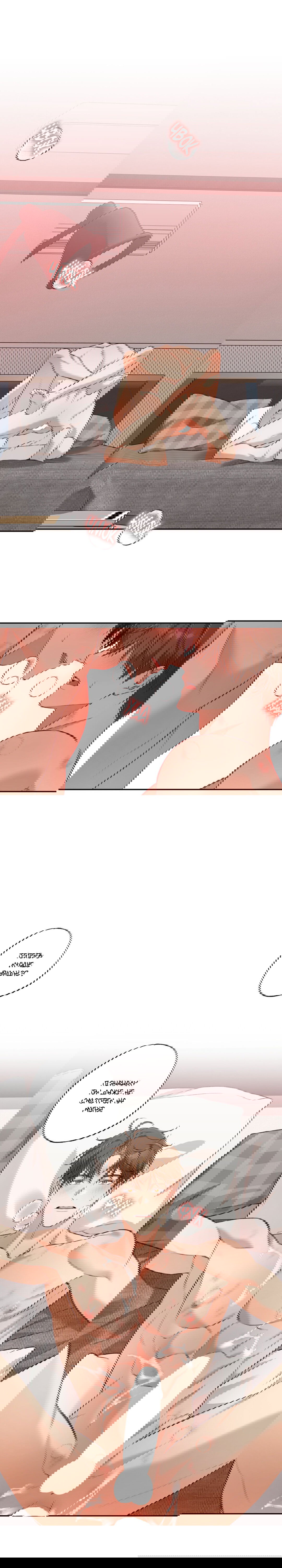 Манга Защитить твою невинность - Глава 46 Страница 1