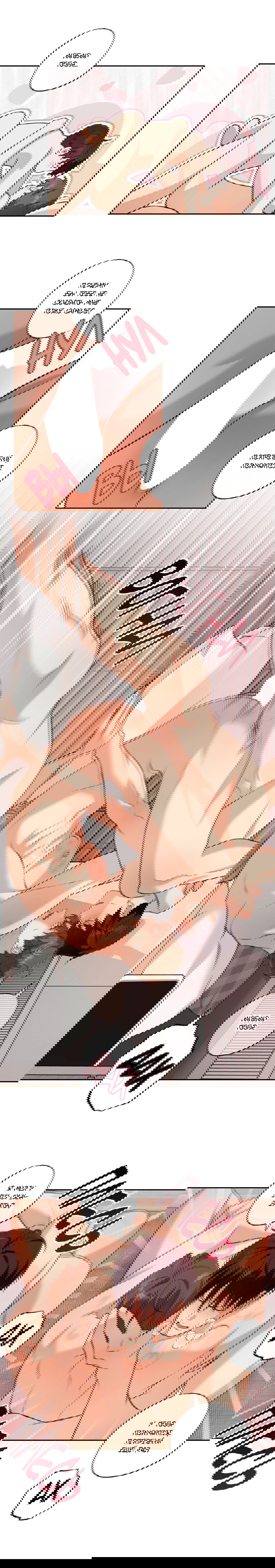 Манга Защитить твою невинность - Глава 46 Страница 3