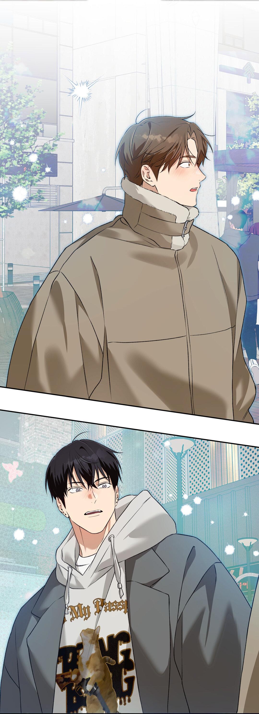 Манга Защитить твою невинность - Глава 45 Страница 11