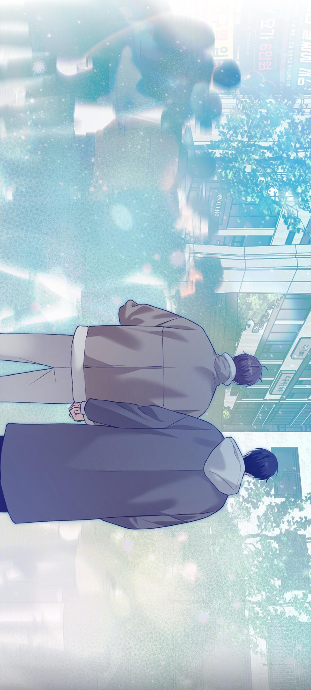 Манга Защитить твою невинность - Глава 45 Страница 13