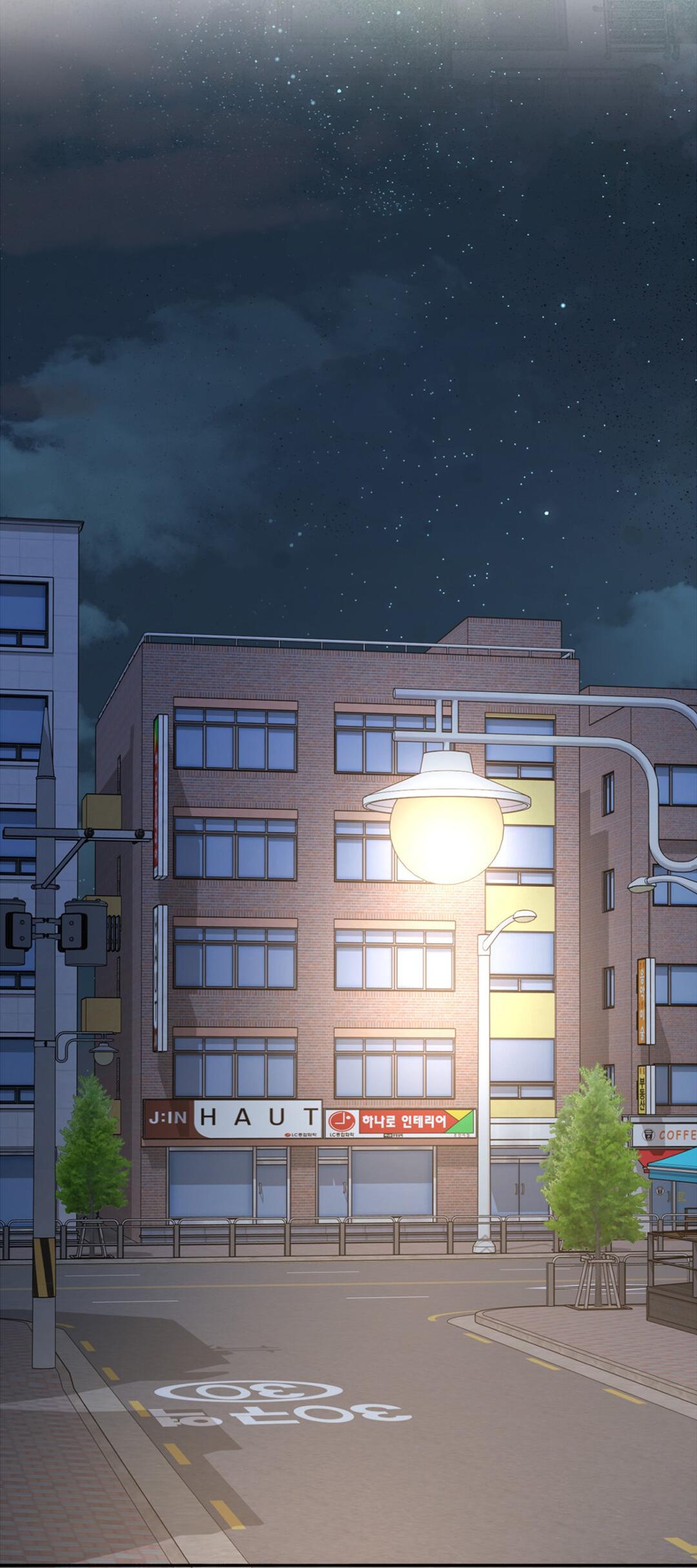 Манга Защитить твою невинность - Глава 45 Страница 14