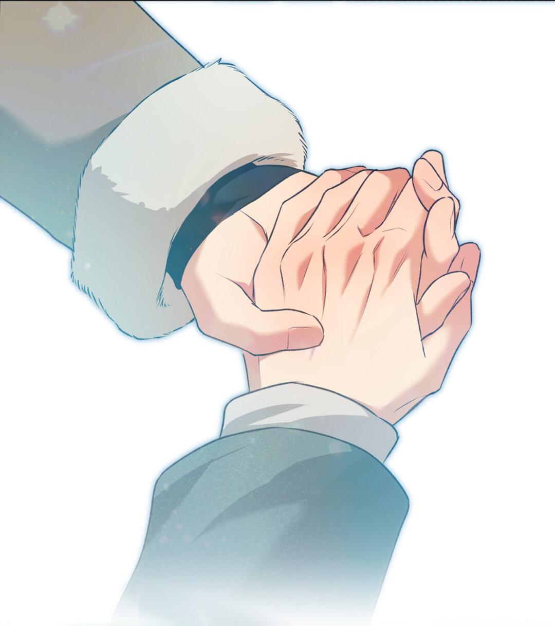 Манга Защитить твою невинность - Глава 45 Страница 12