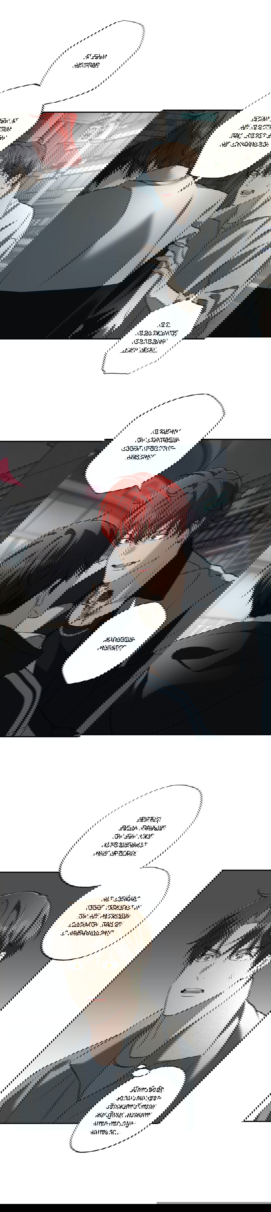 Манга Защитить твою невинность - Глава 43 Страница 9