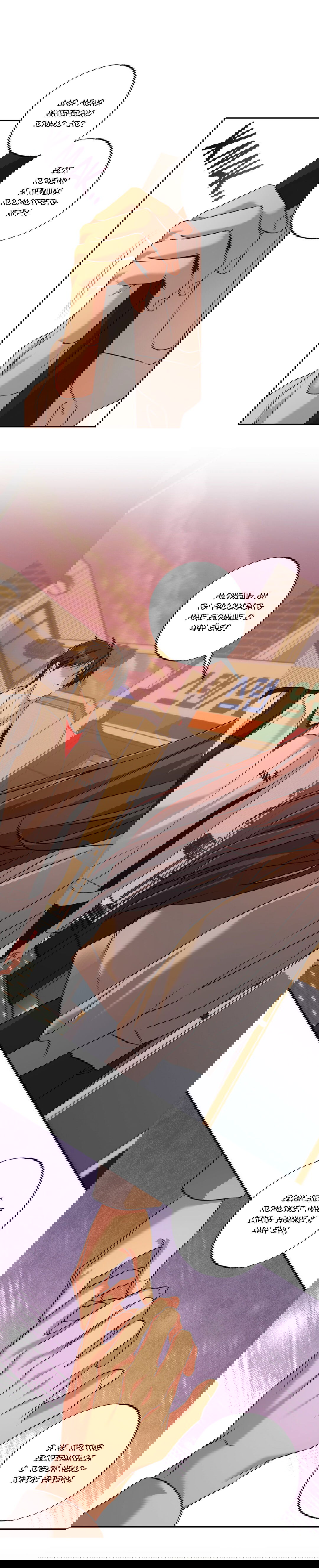 Манга Защитить твою невинность - Глава 42 Страница 11