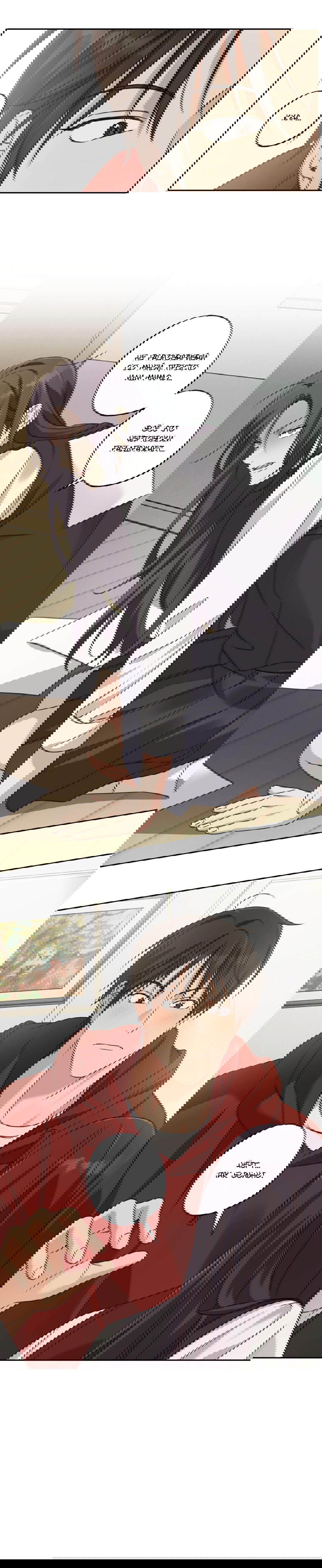 Манга Защитить твою невинность - Глава 41 Страница 17