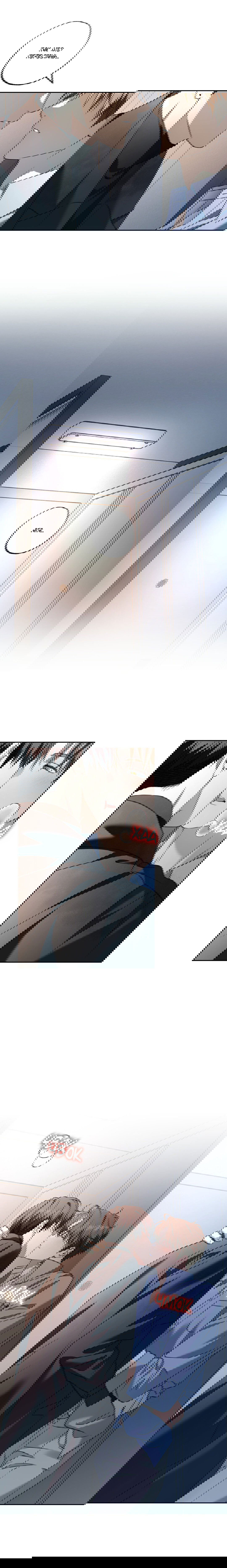 Манга Защитить твою невинность - Глава 41 Страница 4