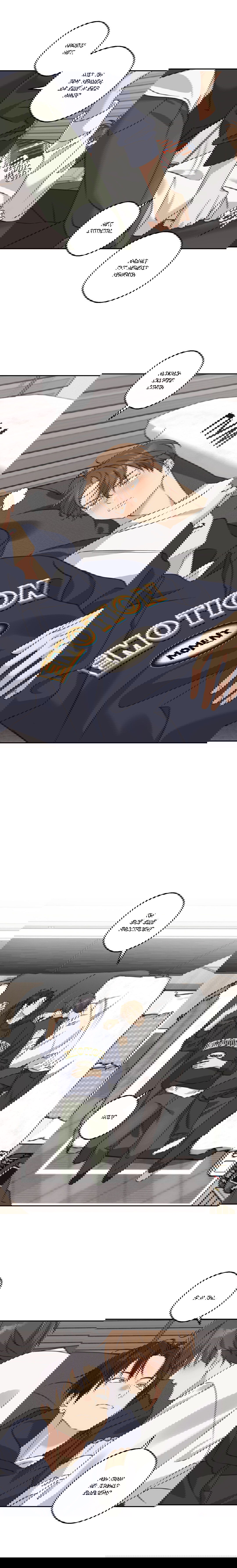 Манга Защитить твою невинность - Глава 39 Страница 3