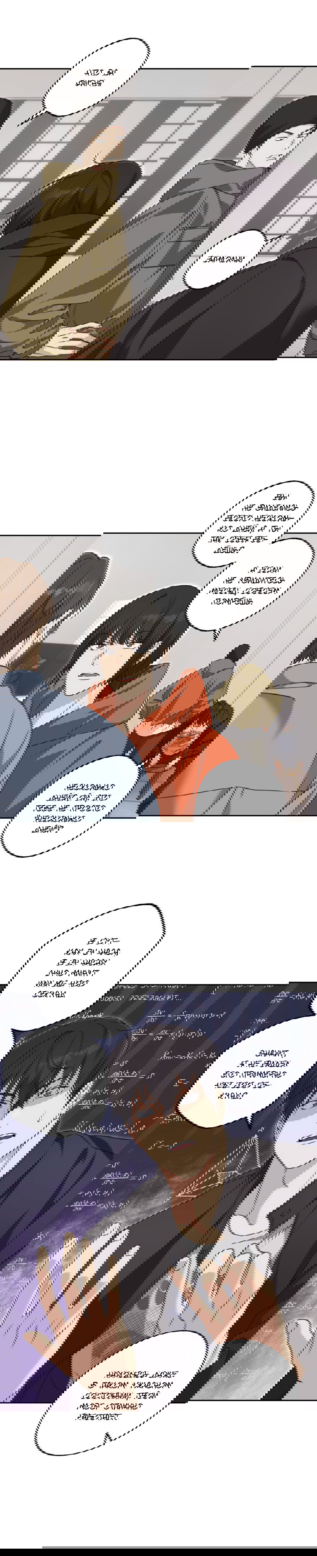 Манга Защитить твою невинность - Глава 37 Страница 4